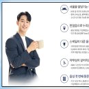 제이지바이오 이미지
