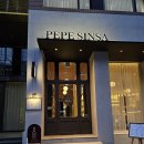 강남대로 581 (2) 이미지