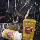 코스코약국 | 찬바람 알레르기에는 영양제를 드셔야죠, 마음가득 엘라이신 부스터!