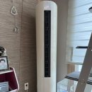 금오4길 | 양산 스탠드형 에어컨청소 후기 비우나 클린 완전 분해로 깔끔한 관리 경험