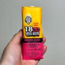 이마트24 진량신상점 | 이마트 24 편의점 신상 상상의 끝 1800 샌드위치 햄포테이토 샌드위치 가격 칼로리