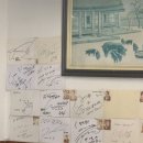 한주(아) 이미지