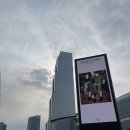 2024 코엑스 푸드위크+베이커리페어 후기(부스/경품/룰렛/이벤트)