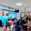 동호동 수협 앞 이미지