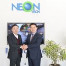 대한산업㈜ 이미지