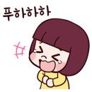 하이마트수상스키