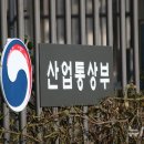 합동청사주유소 이미지