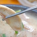 실비순대국