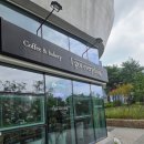 미사도서관 4층 이미지