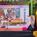 수리산산신제 이미지