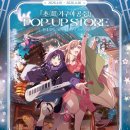 마포-현장-마포-178 이미지