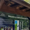 Popkum Community Trail 이미지