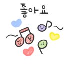 호감호두 이미지