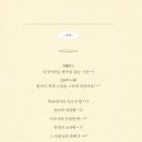 빵빵빵