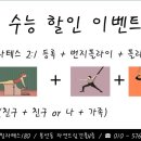 더180 이미지