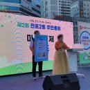 전포2동-2 네이버블로그
