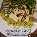 봉덕리크래프트스튜디오