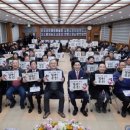 음봉산동1리경로당 | 박경귀 아산시장 “음봉면, 미래성장동력 첨단산업 유치할 것”