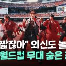 25)07. 莊子장자 雜篇잡편 第25篇 則陽칙양(第07章)/보복 중단,앙숙,카스피해,탄자니아 세렝게티,참전용사,中 태양광 업체들 적자, 이미지