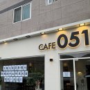 세븐일레븐 울산언양읍성점 | 언양 카페 051 울산 ktx점 언양 신상 카페 추천