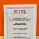 돈마니 | 대구 동성로 방탈출 오렌지티비 돈마니 신상테마 후기