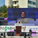 천안농업협동조합 이미지