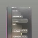 필기 도구 케이스 만들기 | 누끼토끼 AI 웹클래스 8기 2주차 수강후기 - 1탄 라이브 요약