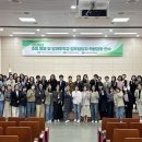 무안교육지원청 초등 돌봄·방과후학교 업무 담당자 역량강화 연수 실시[미래교육신문] 이미지
