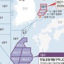 대왕종합가스 이미지