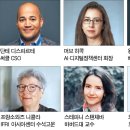 진용콜렉션 헤럴드경제