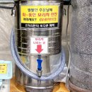 코끼리24시셀프세차