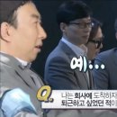 행운나눔