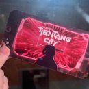 티엔키 | C#40. 던전스텔라 _ 티엔탕 시티 후기. [강남 방탈출/잠입 방탈출 /방탈출 추천/TIENTANG CITY]