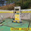 당진(상)휴게소 이미지