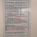 경기도 수원시 팔달구 고매로19번길 이미지
