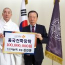 우수약품(주) 이미지