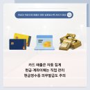 오류테니스장
