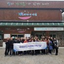 별바라기마을 이미지