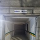 대방역 런드리나인 셀프빨래방 런드리스페이스점 이용후기