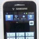 스마트폰 초급 이미지