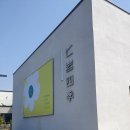 사계카페1