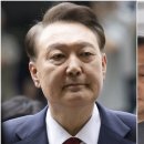 尹 '이종섭 호주도피' 1심 무죄…"범인도피 목적 단정 못해" 이미지