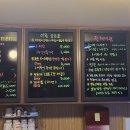 헬로방방원당점