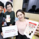 패밀리통신 이미지
