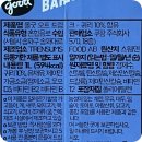 올굿유통