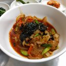 한양족발 식당 이미지