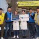 도깨비클린 이미지