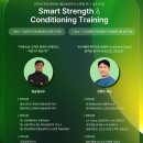 미니 휘트니스 이미지