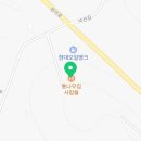 학암포주유소 이미지