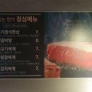 돈블럭